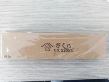 Đá mài dầu SAKURA (さくら) – CHERRY BRAND