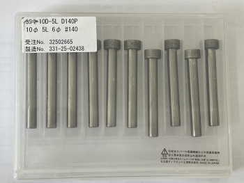 Mũi mài kim cương 10φ 5L 6φ #140 Nagoya Diamond