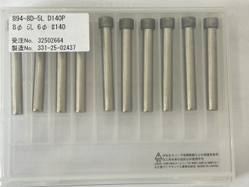 Mũi mài  kim cương 8φ 5L 6φ #140 Nagoya Diamond