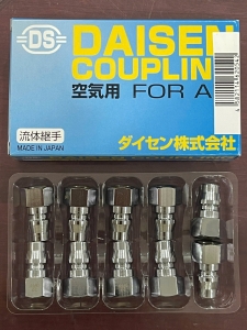 KHỚP NỐI ỐNG DAISEN