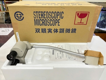 Kính hiển vi soi nổi S300II-M-16 KIKUCHI