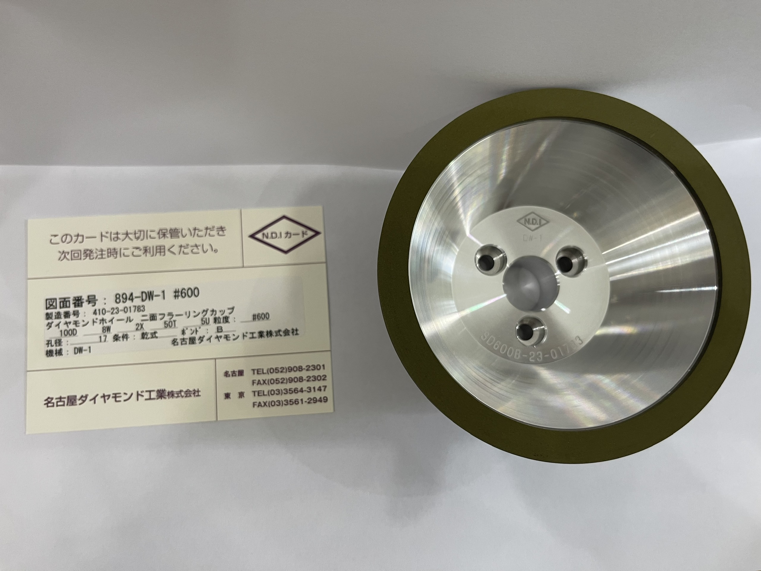 ND25:#Nagoya Diamond# ĐÁ MÀI KIM CƯƠNG 2 MẶT - ダイヤモンドホイール (DW-1) 100D-8W-5U-2.0X-50T-17H-3#SD600