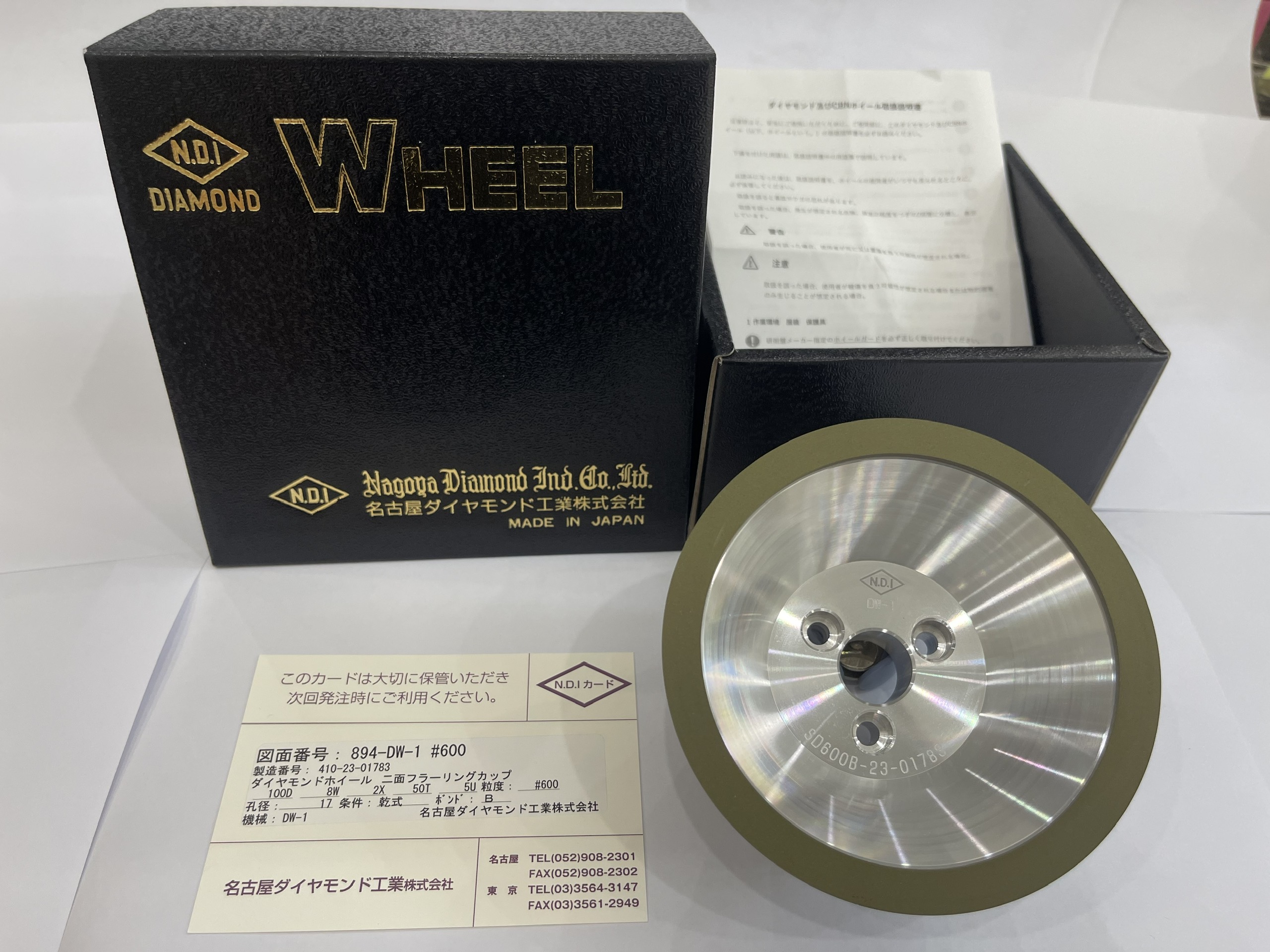 ND25:#Nagoya Diamond# ĐÁ MÀI KIM CƯƠNG 2 MẶT - ダイヤモンドホイール (DW-1) 100D-8W-5U-2.0X-50T-17H-3#SD600