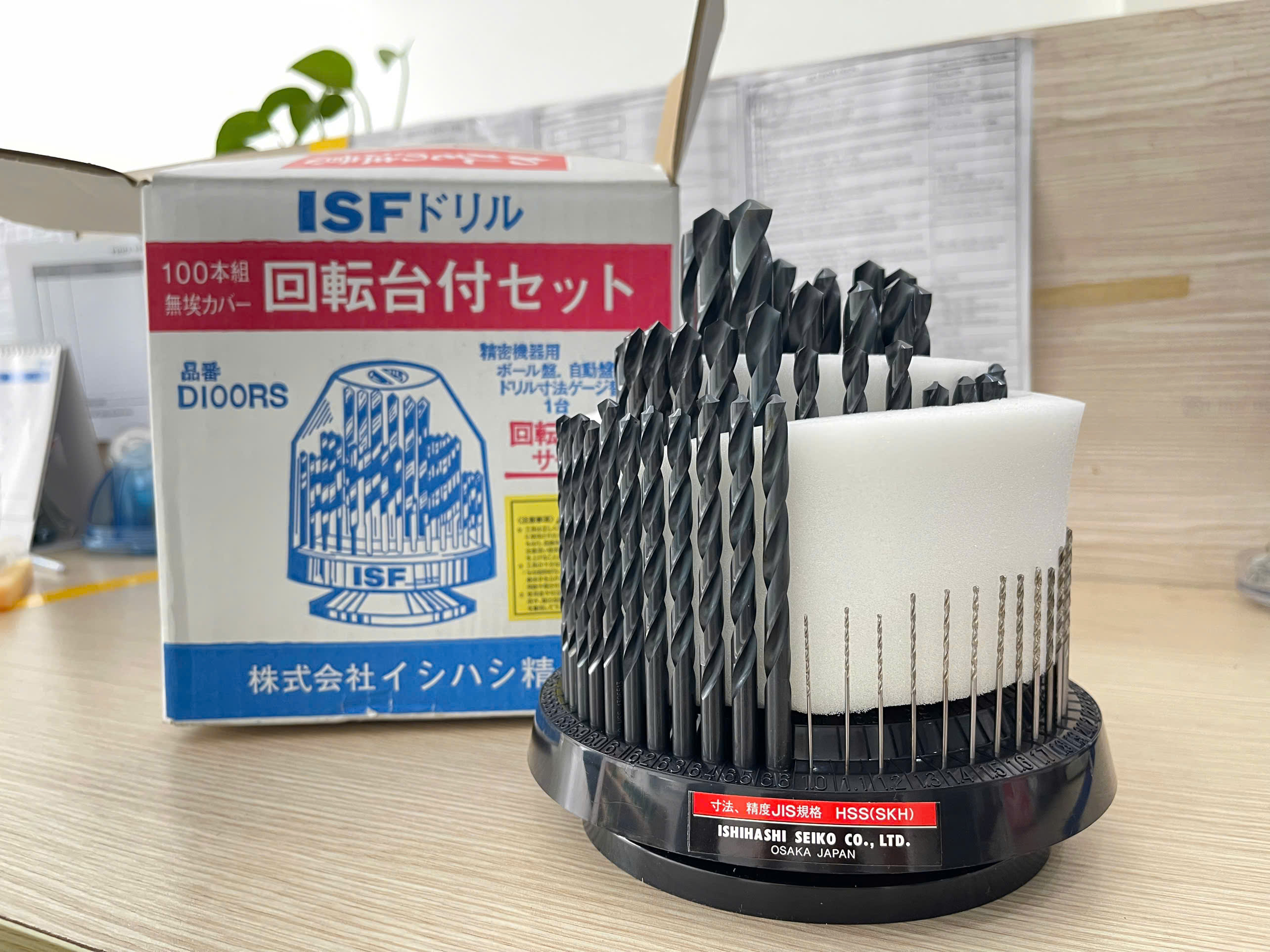 Bộ 100 mũi khoan thẳng ISF (D100RS)