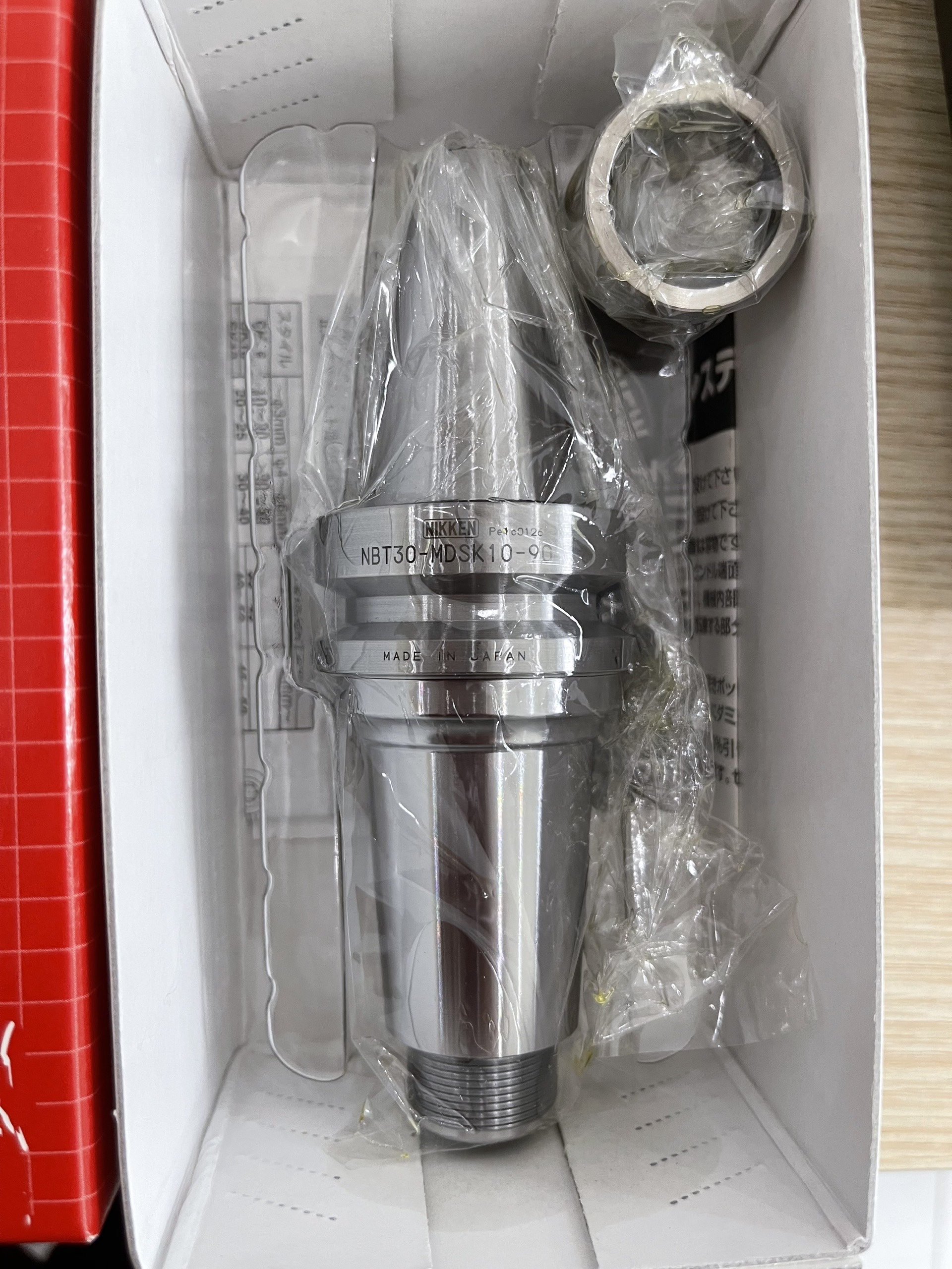 Đầu dao NIKKEN NBT30-MDSK10-90