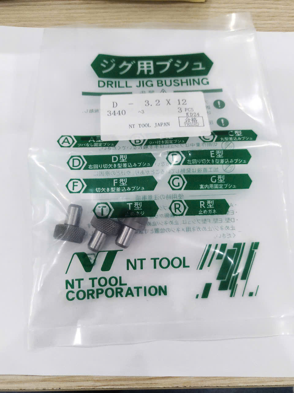 Drill Jig Bushing (Ống dẫn mũi khoan cho đồ gá)Model: D型 – 3.2 × 12  Mã số: 3440Xuất xứ: Made in Japan