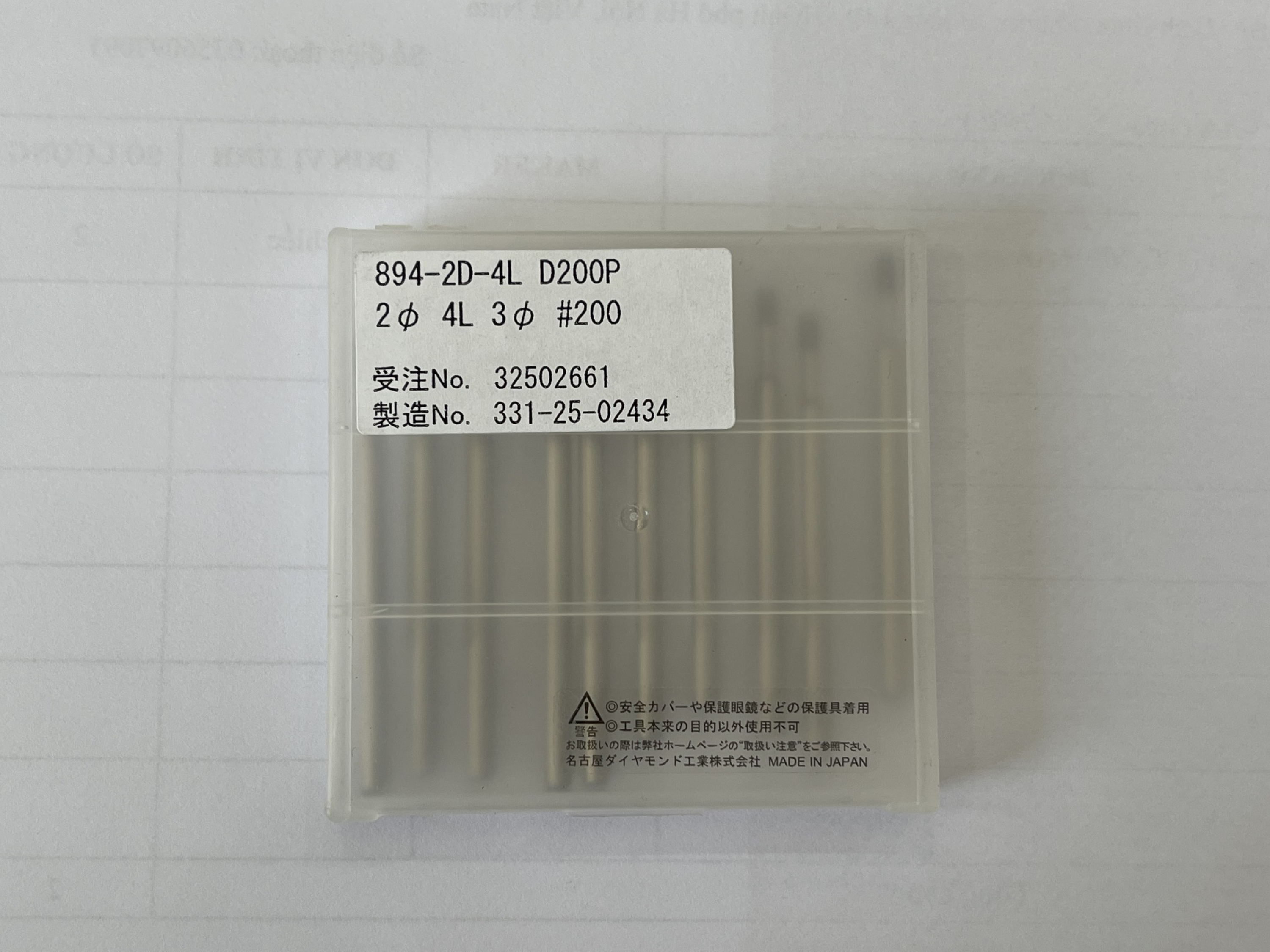 Mũi mài kim cương 2φ 4L 3φ #200 Nagoya Diamond