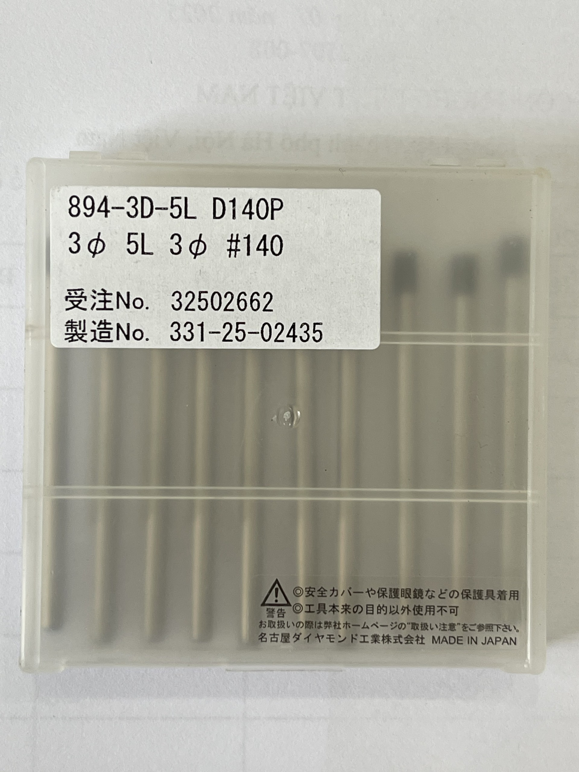 Mũi mài kim cương 3φ 5L 3φ #140 Nagoya Diamond