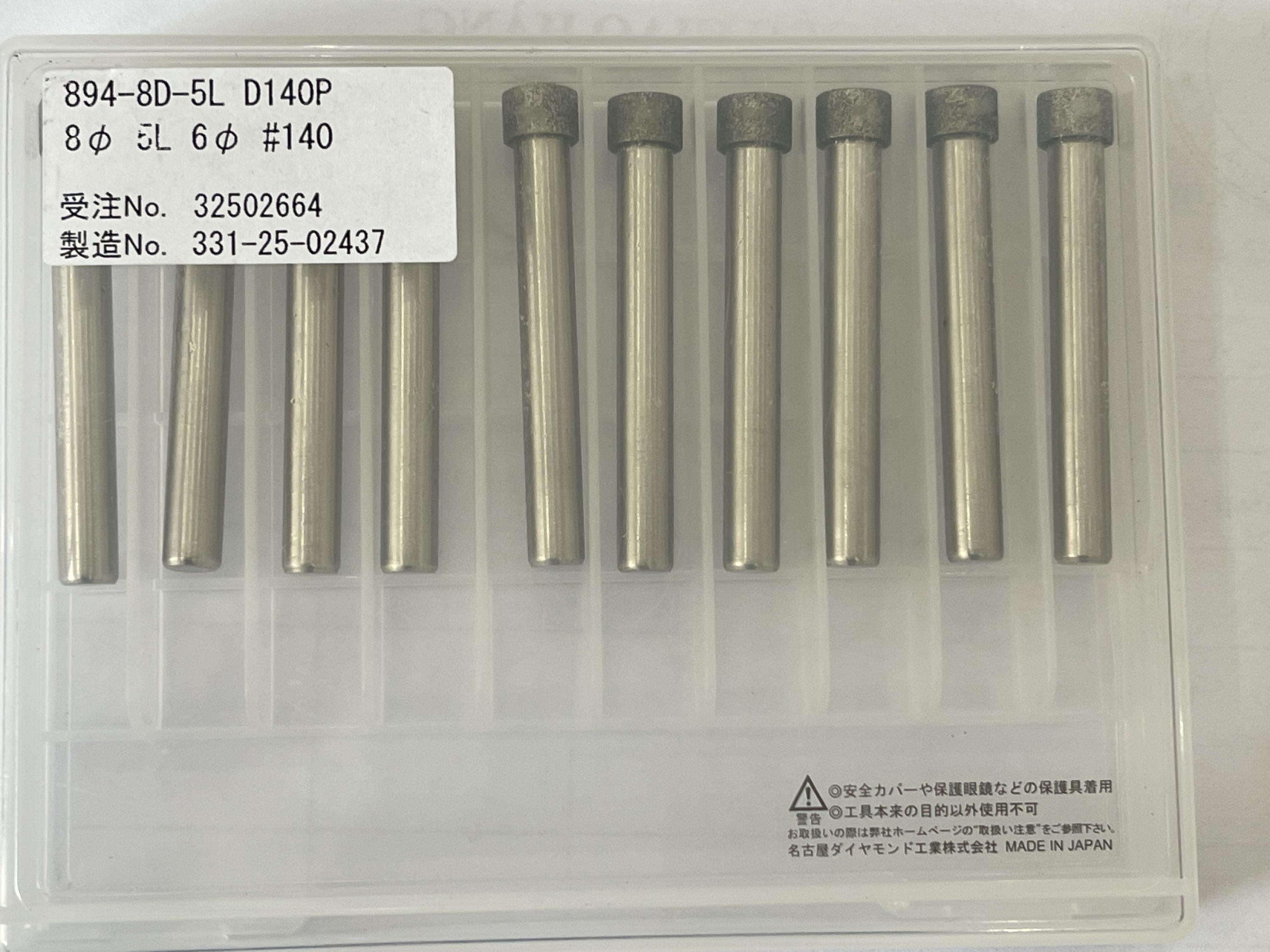 Mũi mài  kim cương 8φ 5L 6φ #140 Nagoya Diamond