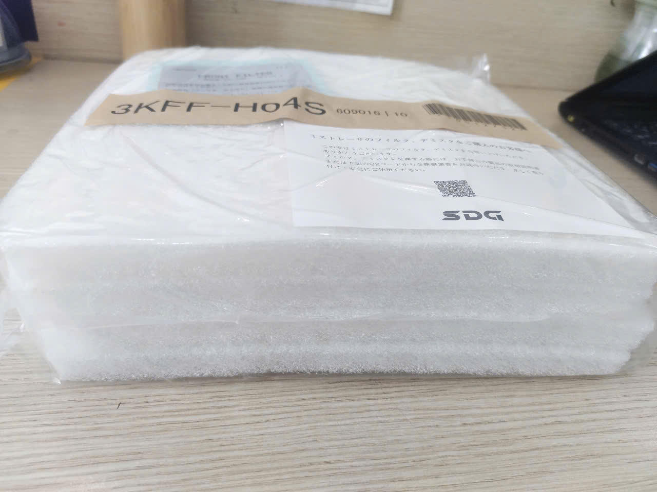 Tấm xốp lọc hơi dầu SDG 3KFF-H04S - JAPAN