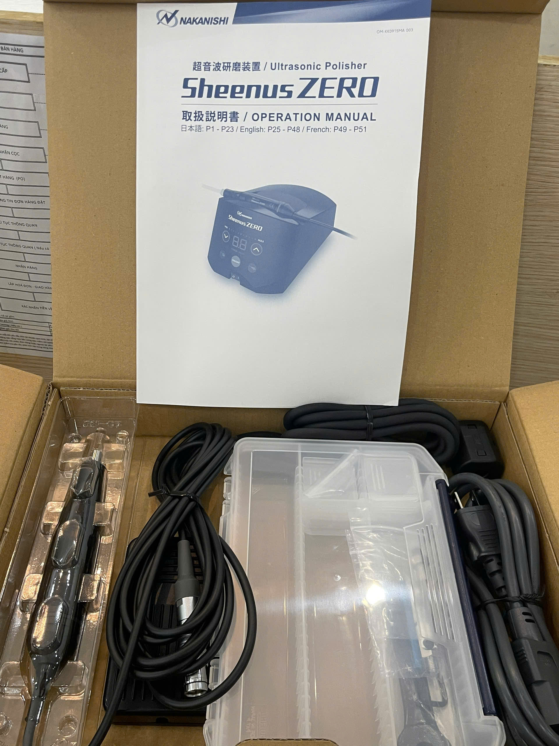 MÁY MÀI ĐÁNH BÓNG SIÊU ÂM Sheenas ZERO  Model: US-50P Set 100V  ( 7774 )