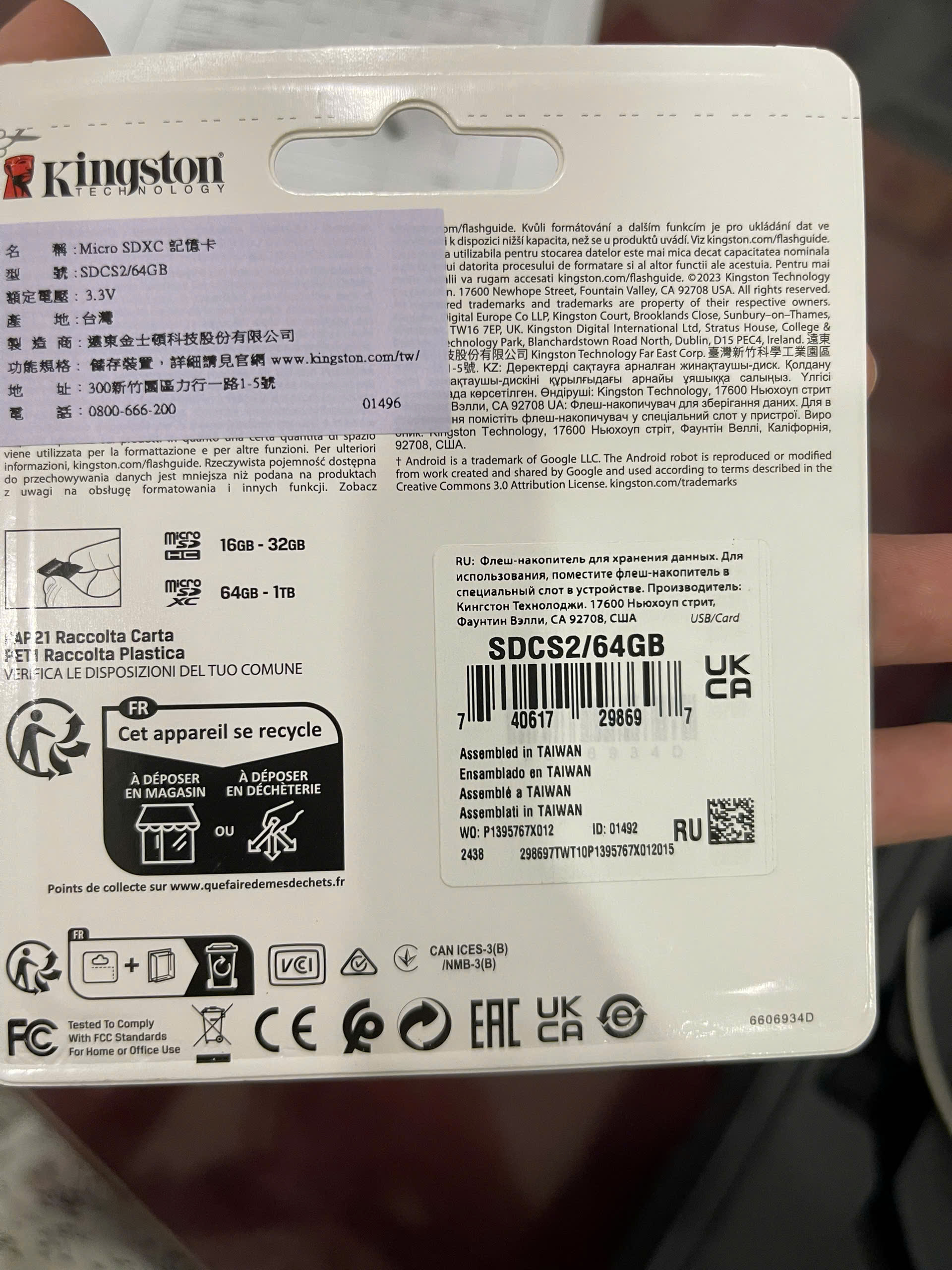 MÁY SIÊU ÂM CẦM TAY TASCO TA418MB-1M/ 1方向先端可動式内視鏡